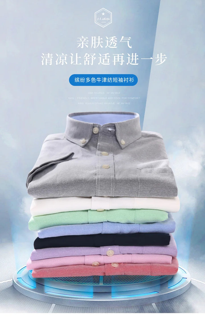 Men's Short-Sleeved Shirt, Summer Casual, Oxford Fabric, Solid Color, Simple, Trendy, Comfortable and High-Quality, Street Style