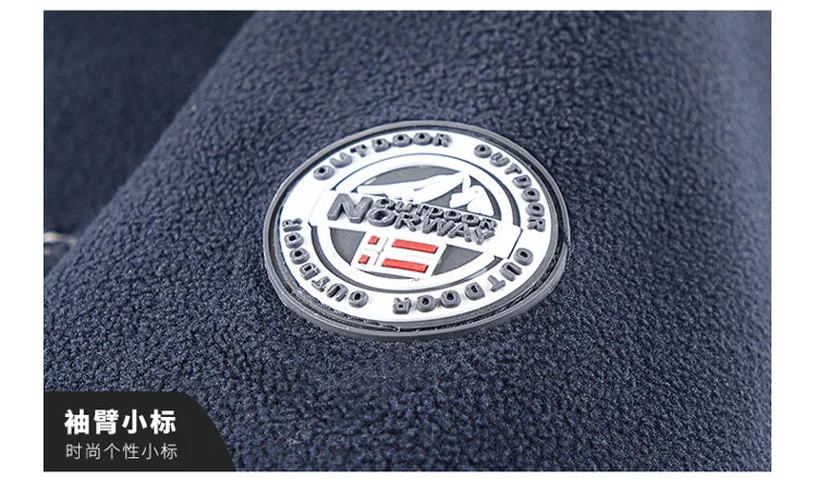 Men’s Hooded Outdoor Jacket – Versatile Autumn & Winter Wear