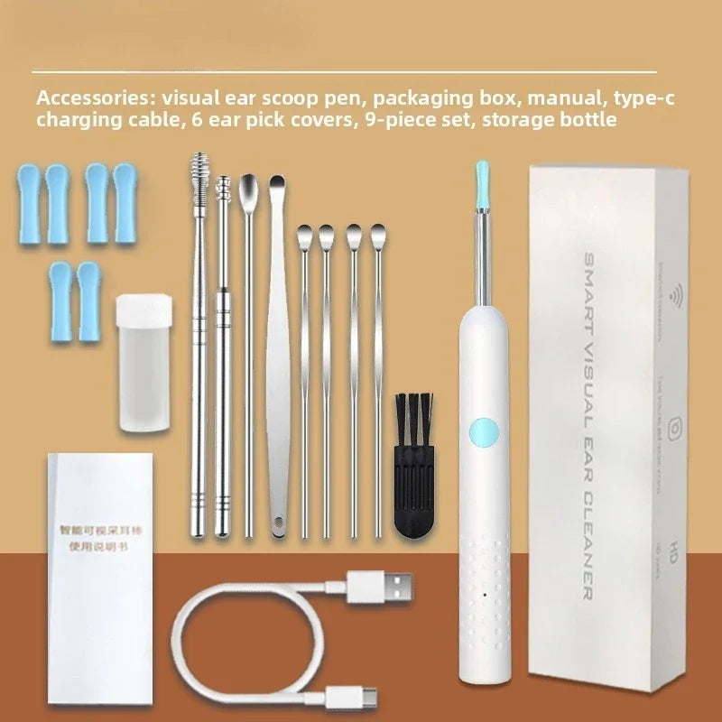 أداة إزالة الشمع VisionEar™