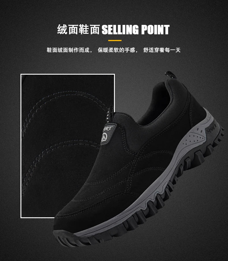 Men’s Walking Shoes 2023 – Comfortable Autumn & Winter Sneakers, Big Size Casual Footwear
