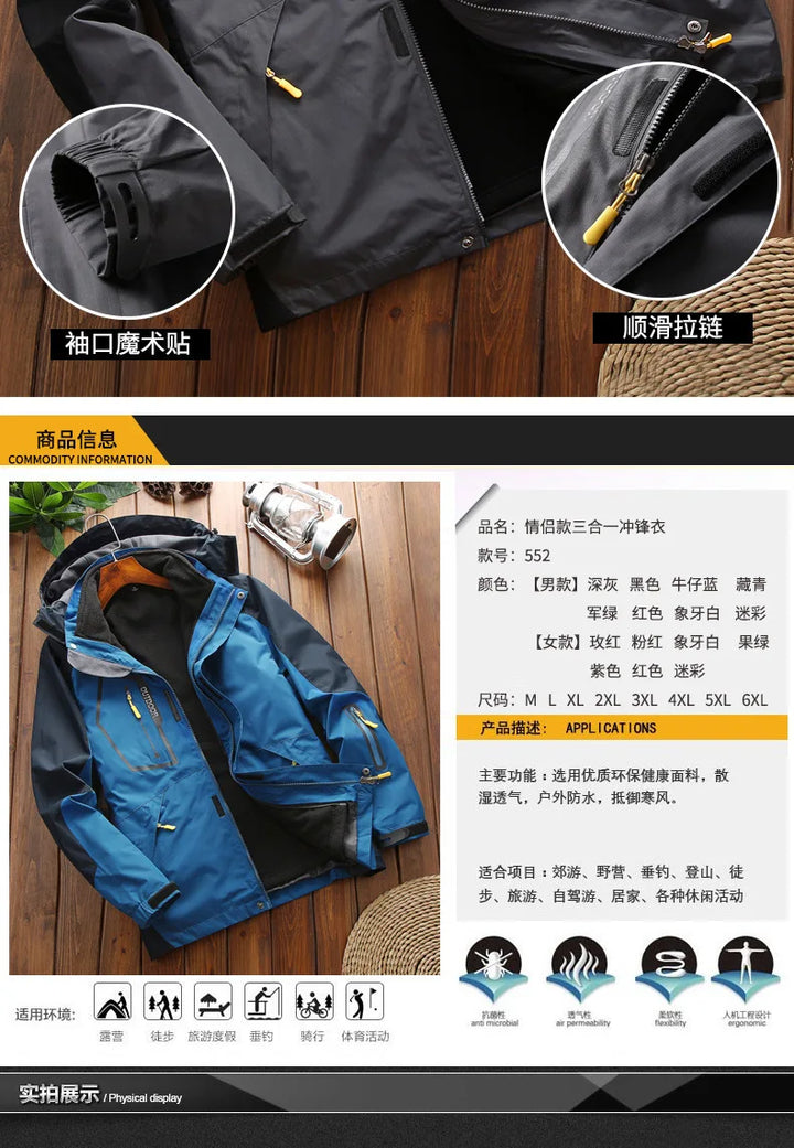 Men’s Winter Ski Jacket – Waterproof Windproof Snowboard & Trekking Coat