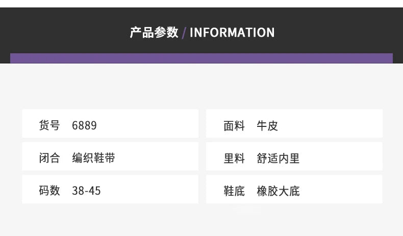 Shoes for Men Four Season Vulcanized Footwear Non-slip Casual Sneakers Fashion New Leather Round Toe Walking shoes tenis jeans