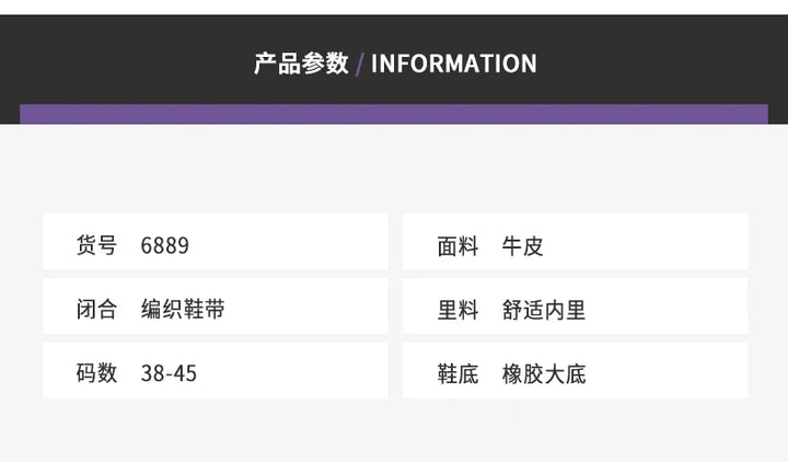 Shoes for Men Four Season Vulcanized Footwear Non-slip Casual Sneakers Fashion New Leather Round Toe Walking shoes tenis jeans