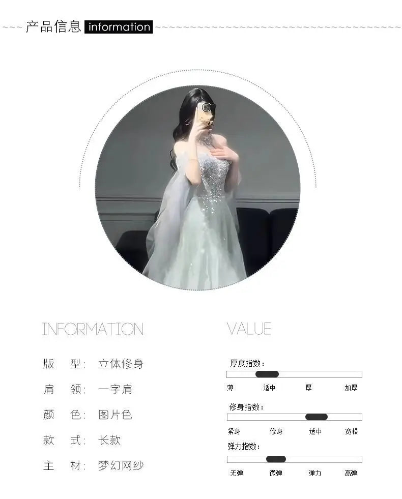 Evening Gown Dress For Women 2025 New High-end Light Luxury Niche Heavy Industry High-end Sense Elegant Temperament Host Dress