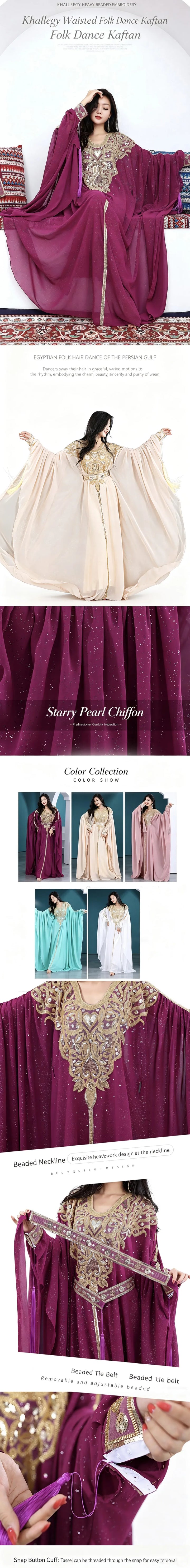 Egyptian Traditional Khaleeji Thobe Dress Folk Dance Robe Belly Dance Kaftan Rhinestone Competition Khaleegy Costume with Belt