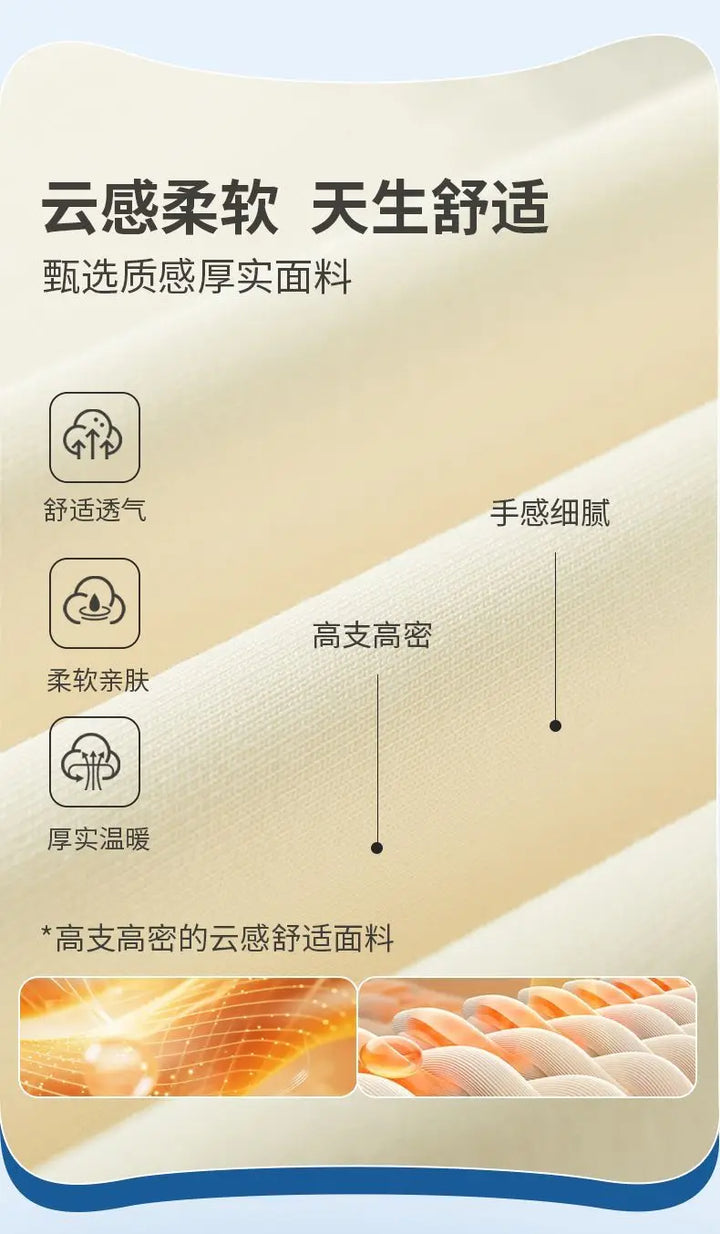 Men’s Spring/Autumn Sweatshirt – Trendy Loose Fit, Casual Long Sleeve