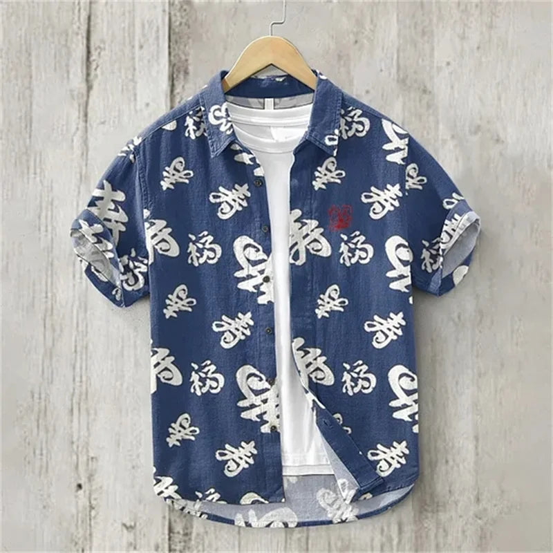 Men's shirt, small fish eating big fish, fashionable and casual, slim fit, Hawaiian men