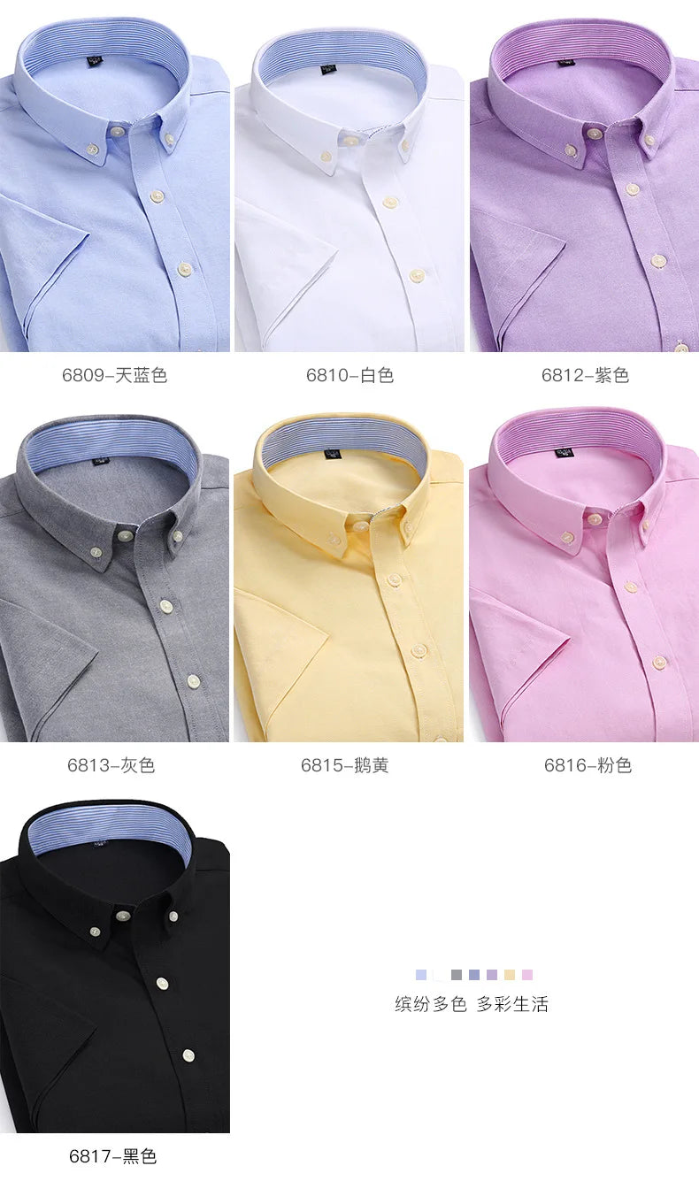 Men's Short-Sleeved Shirt, Summer Casual, Oxford Fabric, Solid Color, Simple, Trendy, Comfortable and High-Quality, Street Style