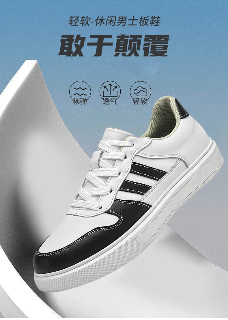 Shoes for Men Four Season Vulcanized Footwear Non-slip Casual Sneakers Fashion New Leather Round Toe Walking shoes tenis jeans