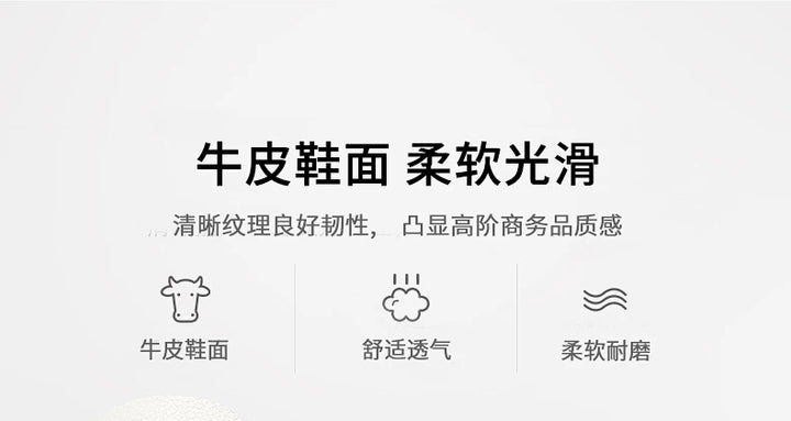 Shoes for Men Four Season Vulcanized Footwear Non-slip Casual Sneakers Fashion New Leather Round Toe Walking shoes tenis jeans