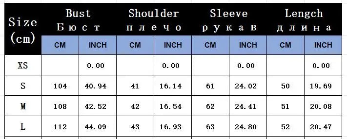 Women’s Autumn 2025 Jacket – Chic Long Sleeve Coat with Rope Knot Buckle