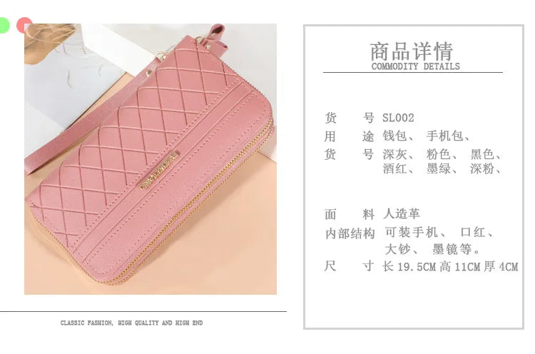 Women’s PU Leather Long Wallet – Tassel Clutch