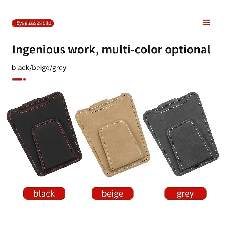 حامل نظارات جلدي للسيارة