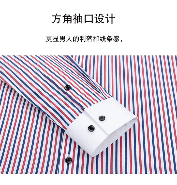 Men's shirt long sleeved slim fit striped Windsor collar contrasting color collar business casual one line collar shirt