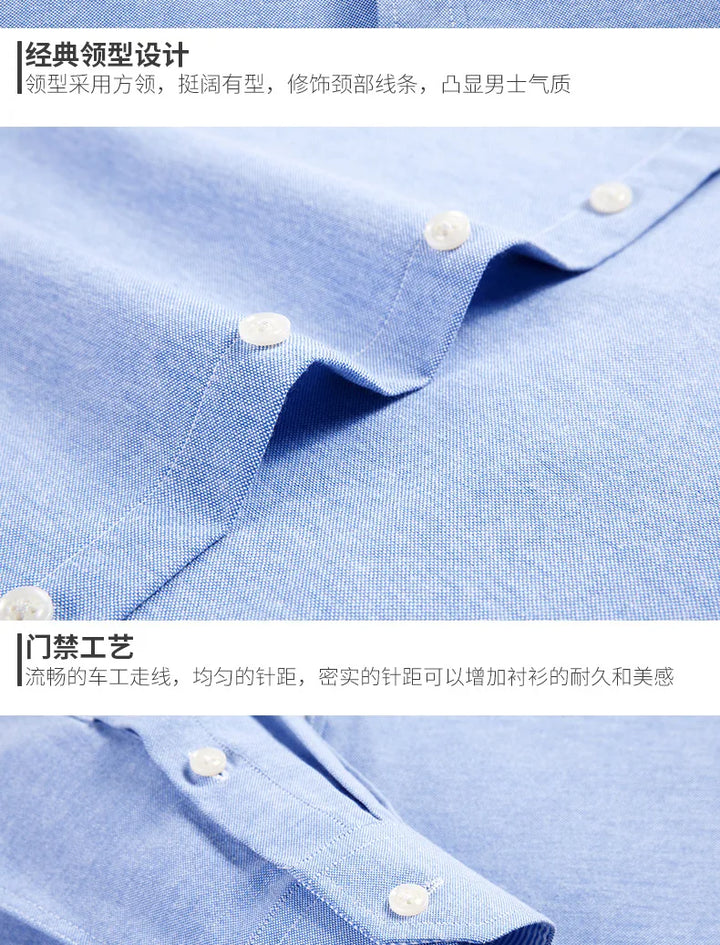Men's Long Sleeve Shirt Spring Summer Autumn Winter Oxford Woven Slim Free Ironing Comfortable Soft Casual Fashion Simple Work
