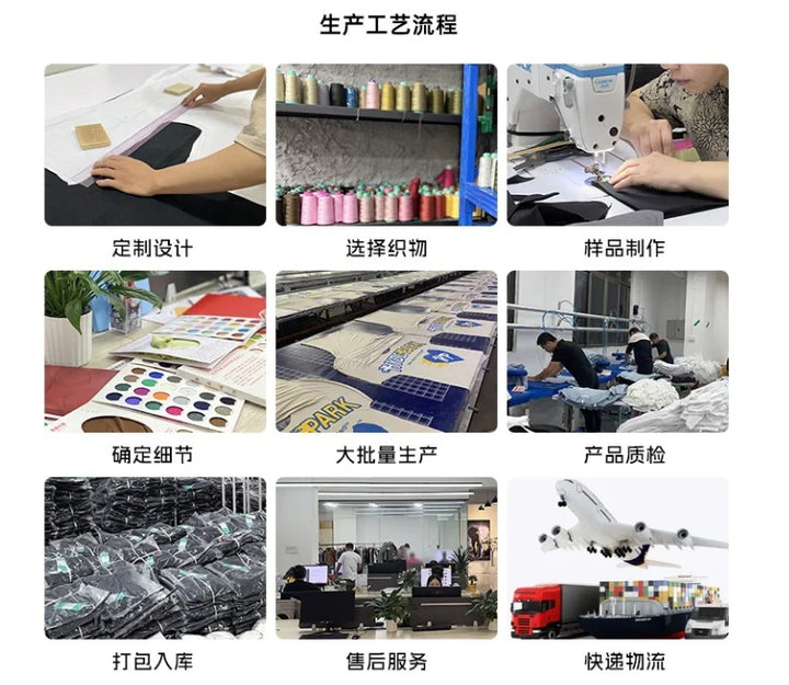 Men's Shirt - Spring/Summer 2026 Men's Fashion Apparel,For Customized Products, Please Contact Us