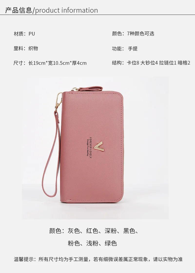 Women’s PU Leather Long Wallet – Tassel Clutch