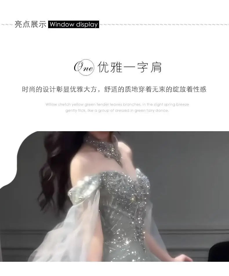 Evening Gown Dress For Women 2025 New High-end Light Luxury Niche Heavy Industry High-end Sense Elegant Temperament Host Dress