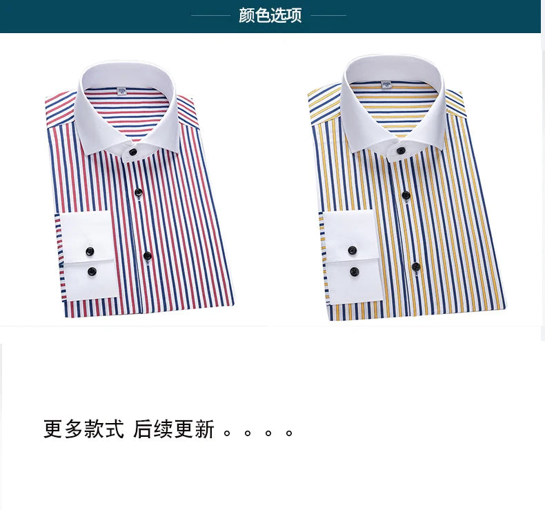 Men's shirt long sleeved slim fit striped Windsor collar contrasting color collar business casual one line collar shirt