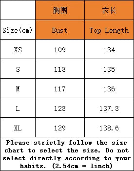 Ladies' casual and elegant Middle Eastern Muslim robe, solid color tassel detail dress, long skirt